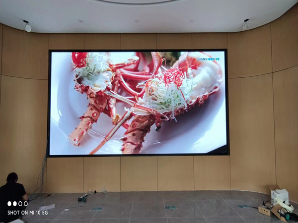 合川会议室p2室内led大屏